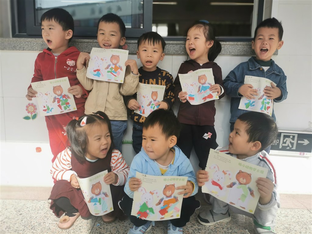 QQ图片20191105151015.jpg
