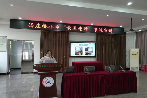 IMG_20191104_162406_副本.jpg