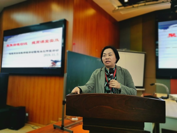 QQ图片20191105152649.jpg