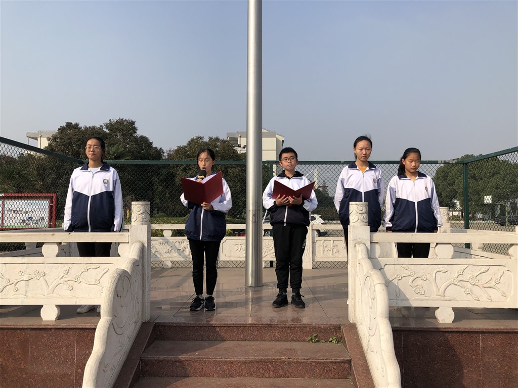 QQ图片20191105084110.jpg