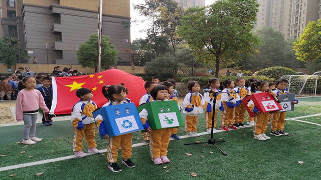 微信图片_20191105095848.jpg