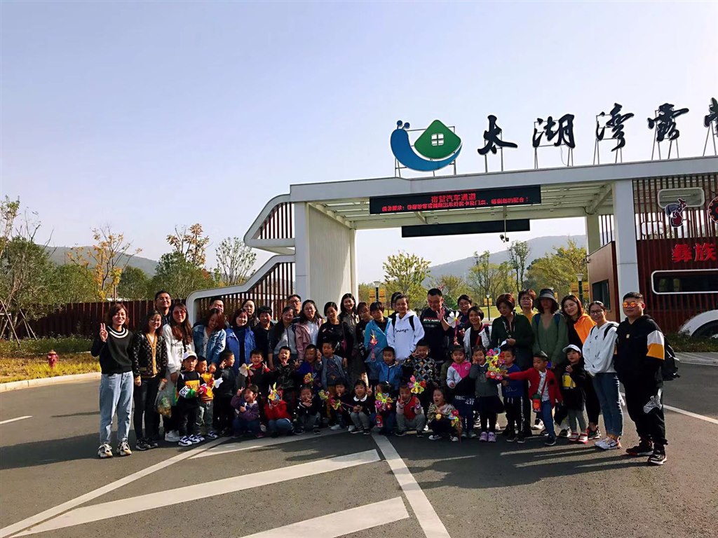 微信图片_20191030163427.jpg
