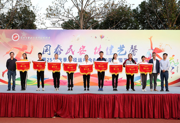 GZ8A0671=_wps图片_副本.jpg