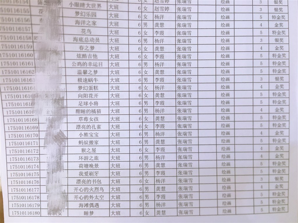 微信图片_20191104100656.jpg