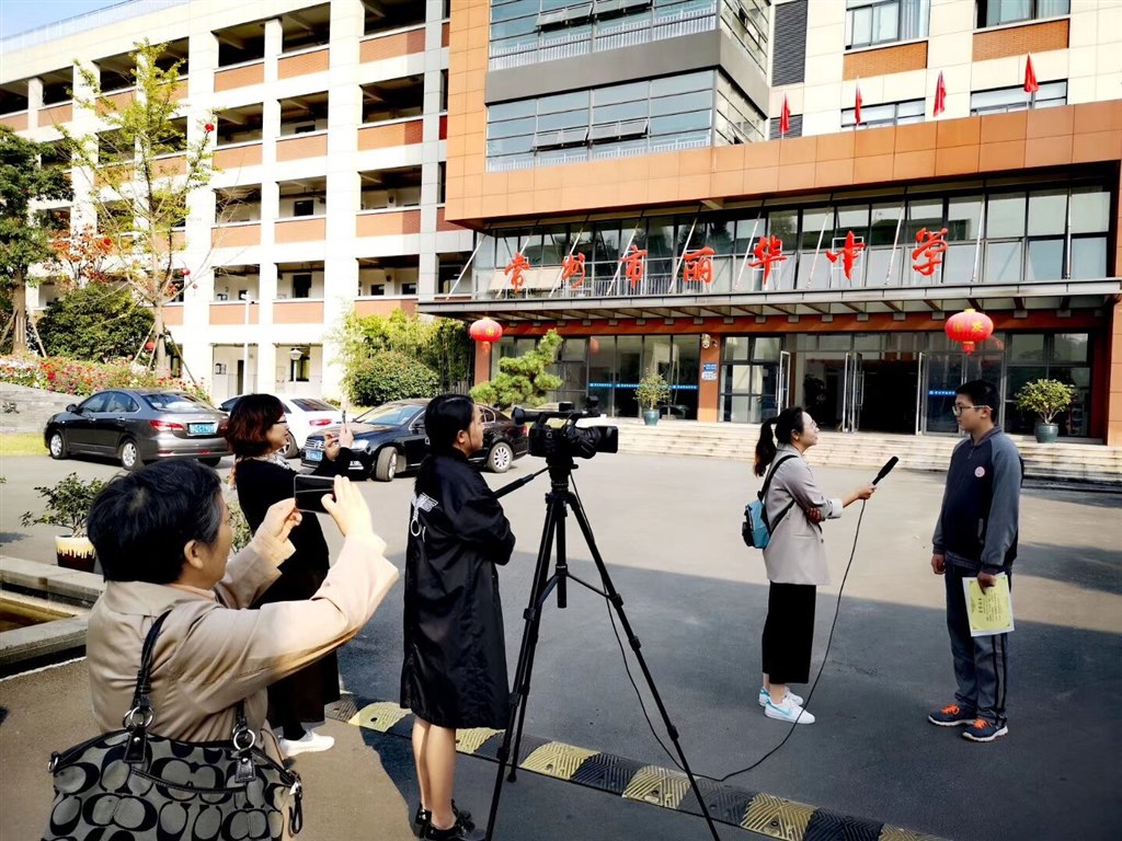 QQ图片20191105133816.jpg