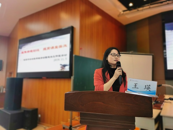 QQ图片20191105151022.jpg