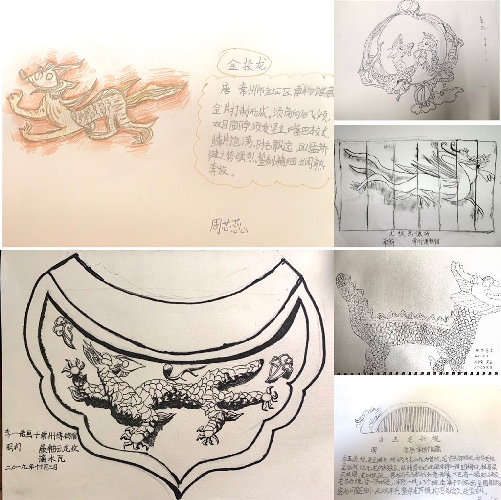 学生画龙作品.jpg