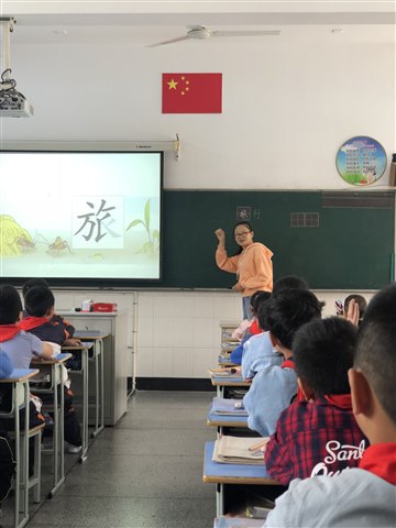 语文教研组第五次教研纪实——…