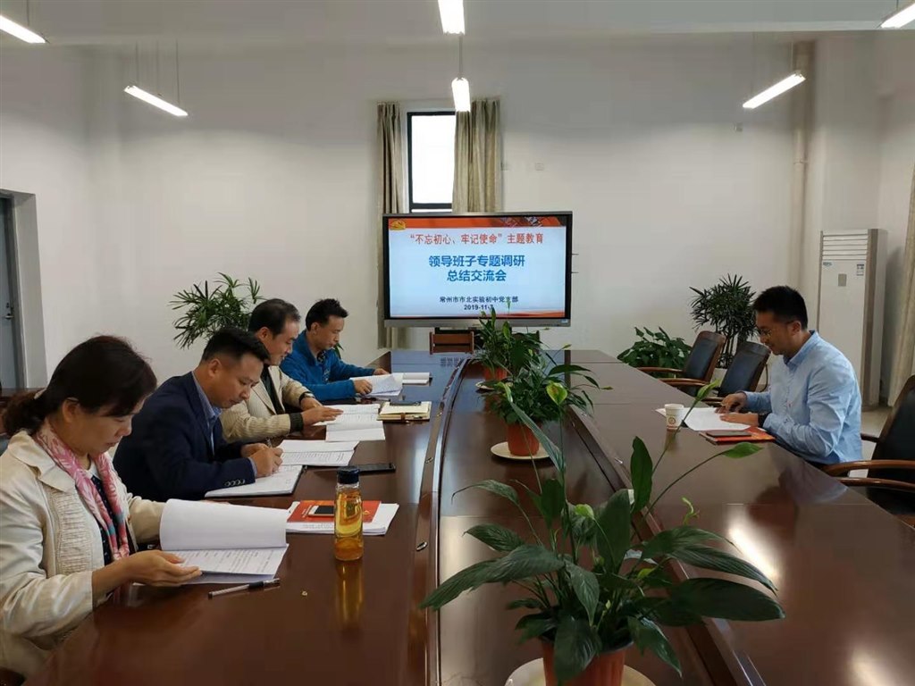 微信图片_20191107141934.jpg