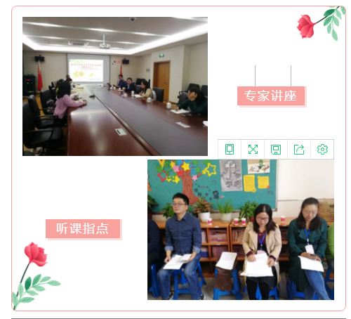 QQ截图20191107101931.png