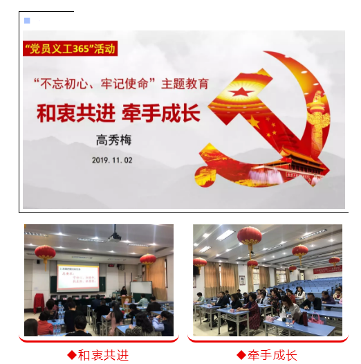 QQ截图20191107100506.png