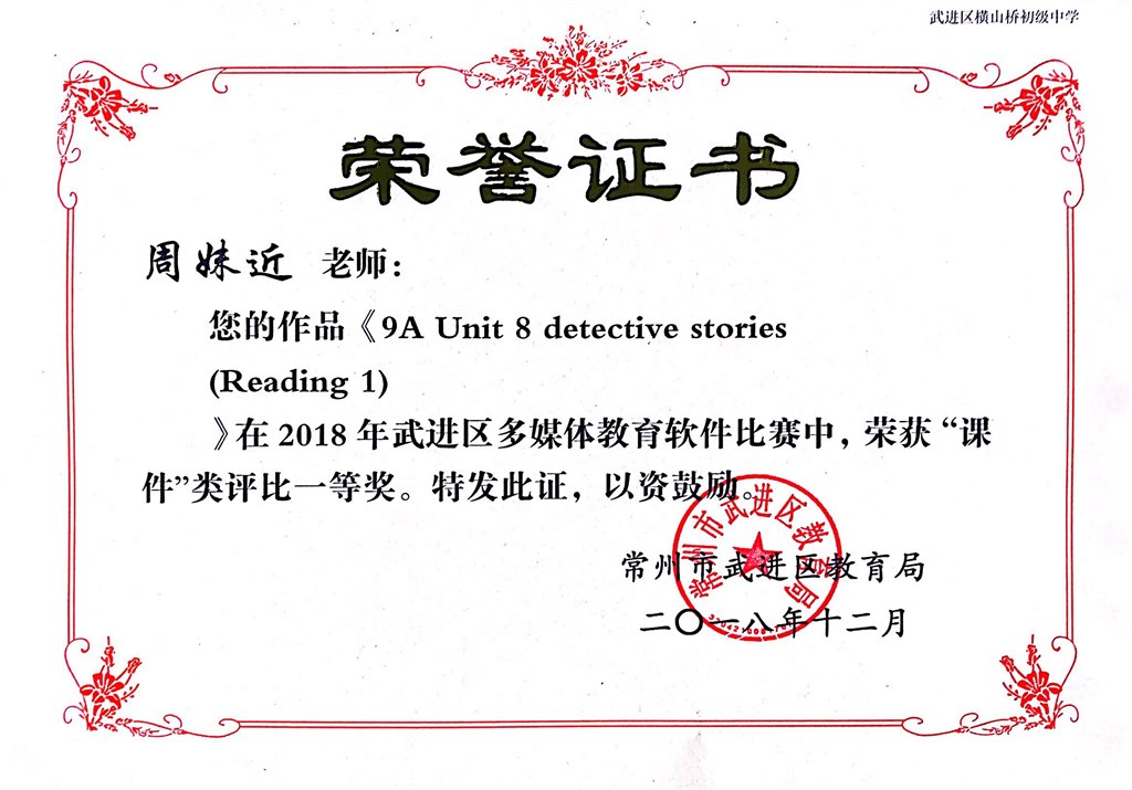 微信图片_20191108161538.jpg