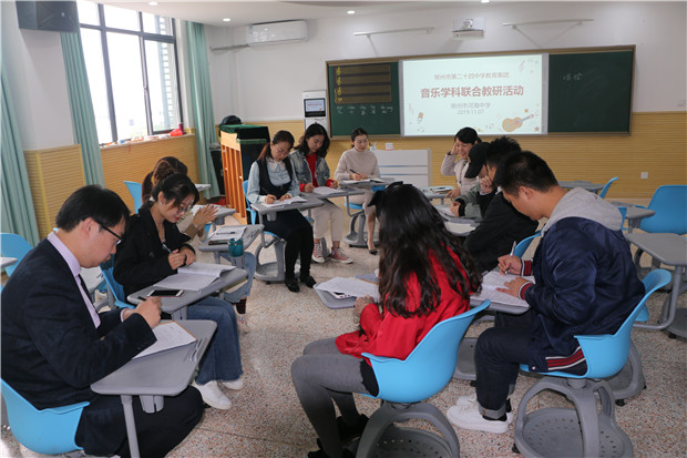 音乐 (3).jpg