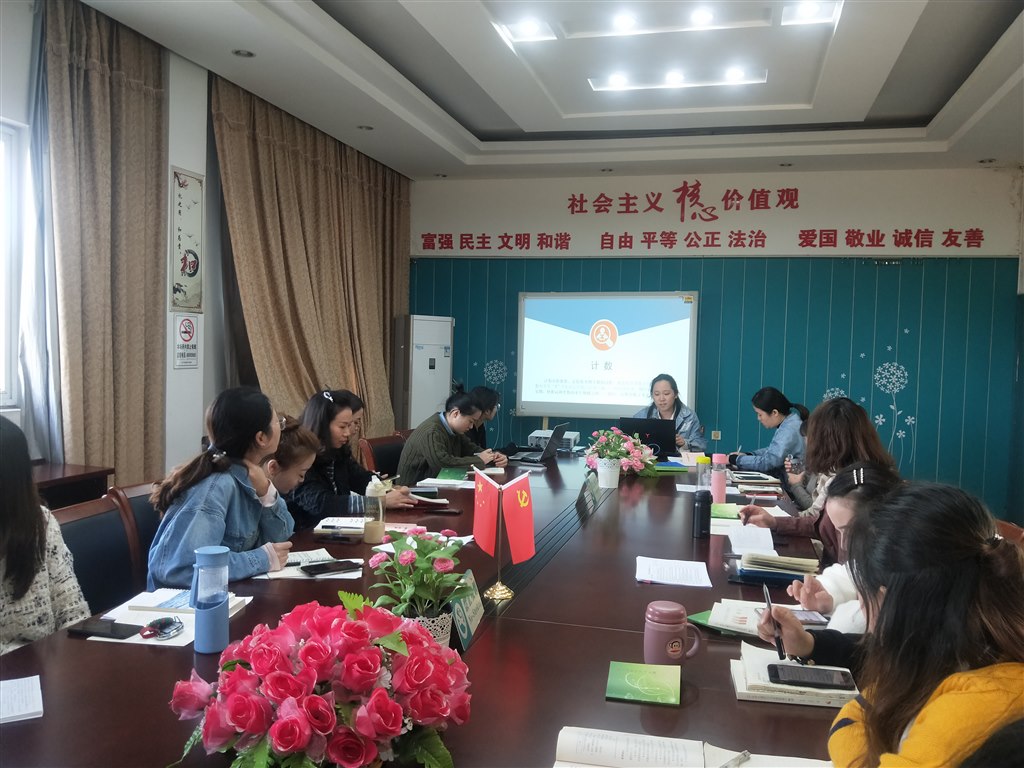 IMG20191108132353.jpg