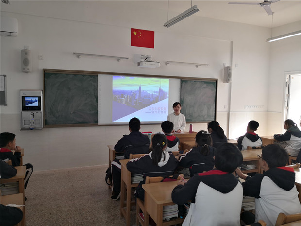 IMG_20191030_151417_爱奇艺.jpg