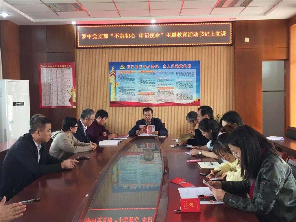 QQ图片20191108145706.jpg