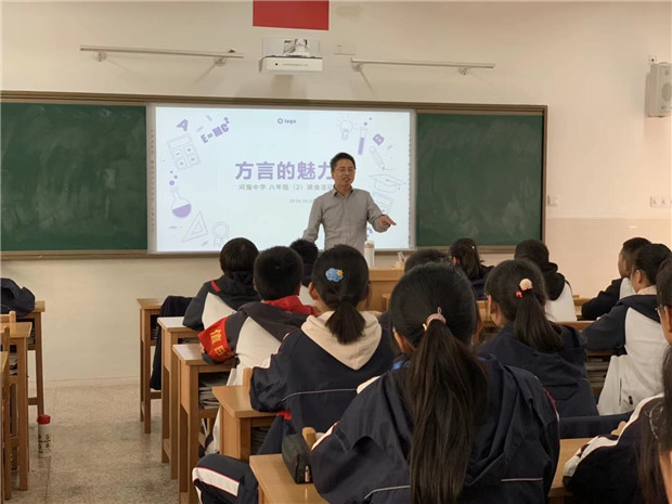 QQ图片20191104114850.jpg