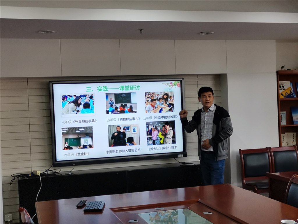 QQ图片20191108075519.jpg