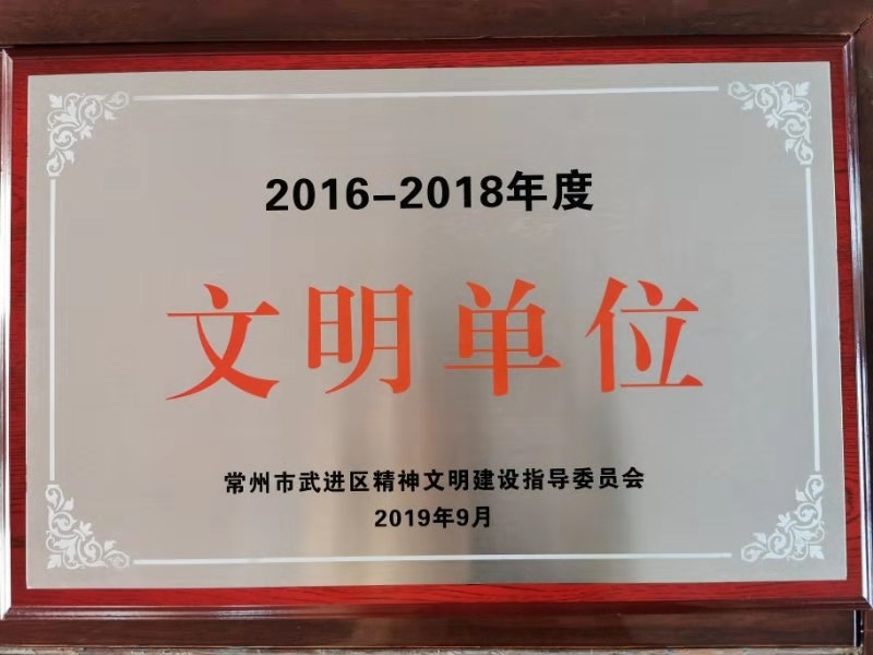 mmexport1573266702791.jpg mmexport1573266702791.jpg
