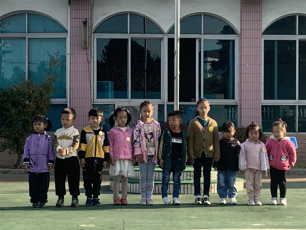 QQ图片20191111083958.jpg