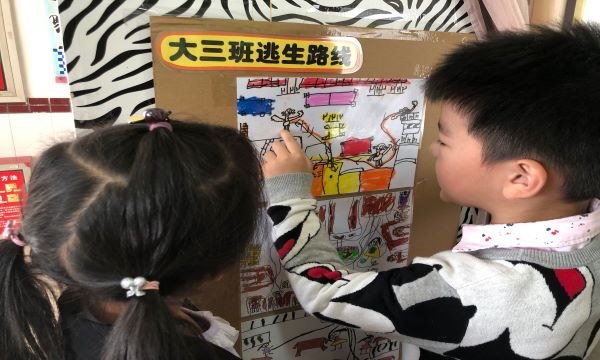 QQ图片20191111103650.jpg