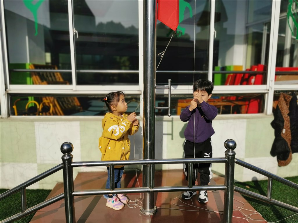 QQ图片20191111100638.jpg