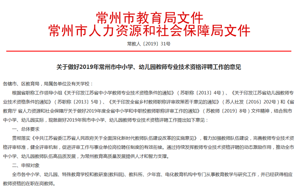 QQ图片20191111161605.png
