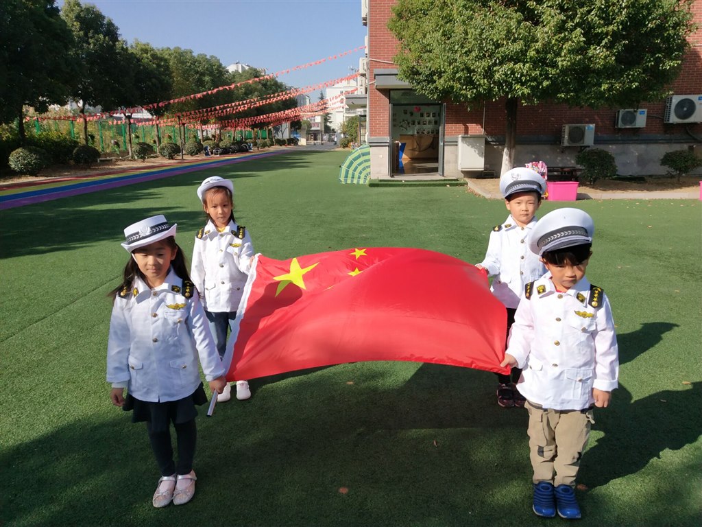 QQ图片20191111122807.jpg