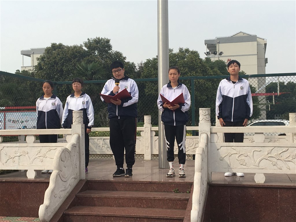 QQ图片20191111102034.jpg