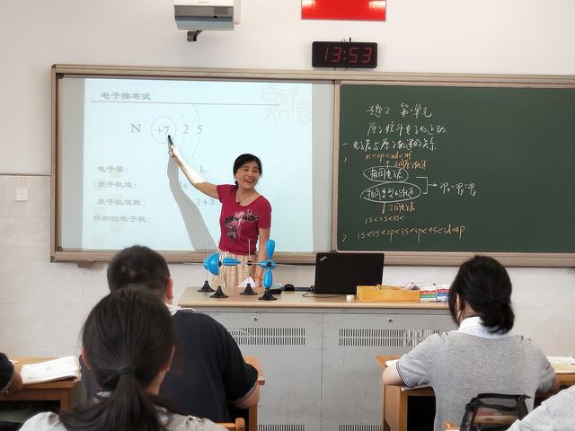 IMG20190829135403.jpg