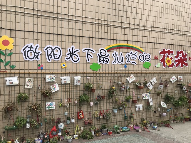 微信图片_20191112130855.jpg