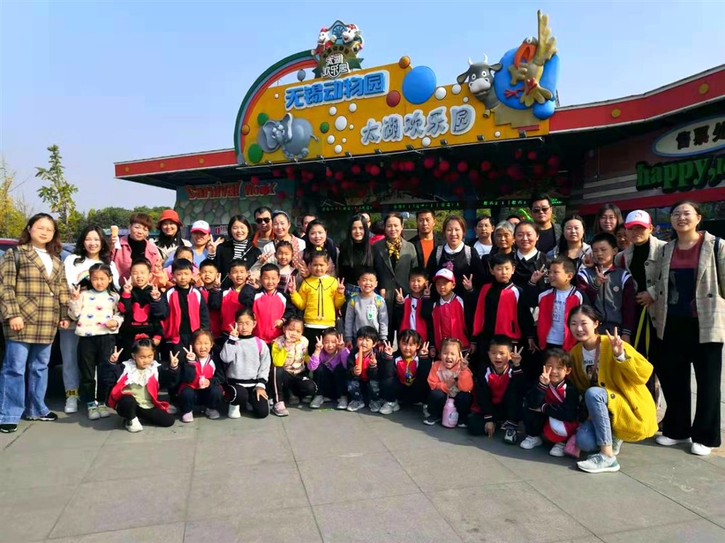 大1 (2).JPG