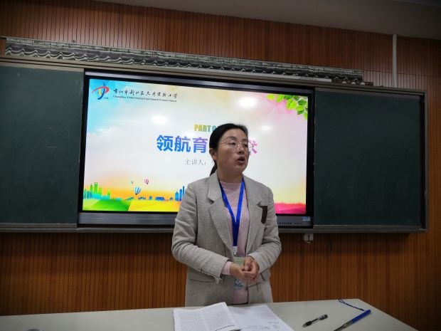 照片19.JPG