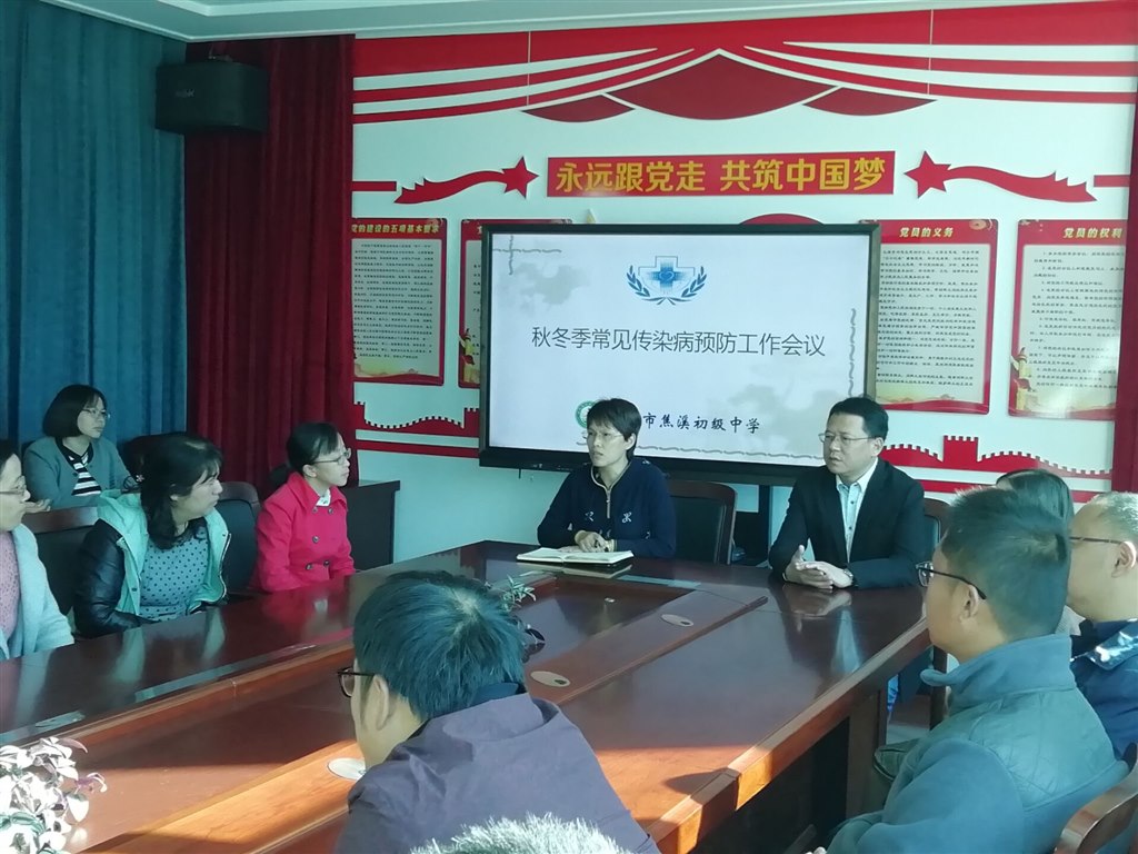 QQ图片20191112140110.jpg