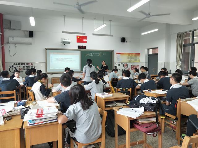 IMG20190916153443.jpg