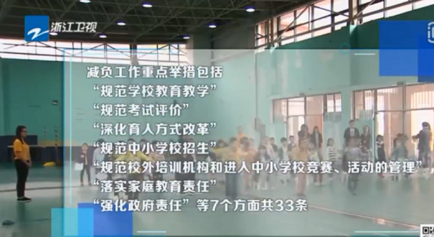 QQ图片20191112205626.png