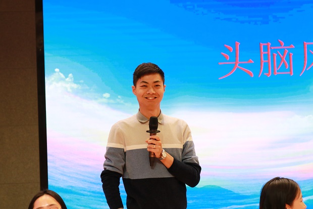 薛翔.JPG