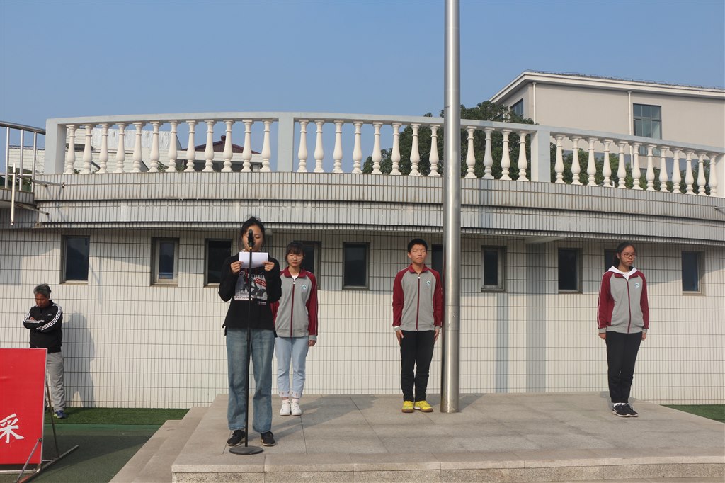 九6姚欣怡.JPG