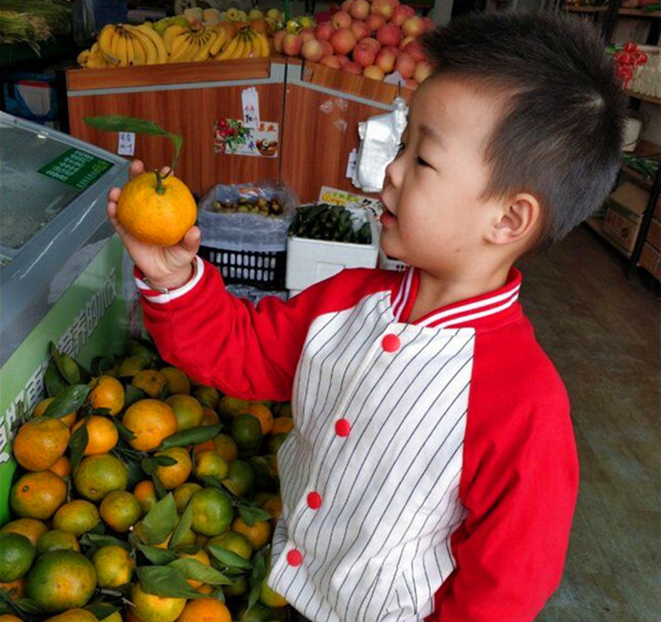 QQ图片20191112081956.jpg