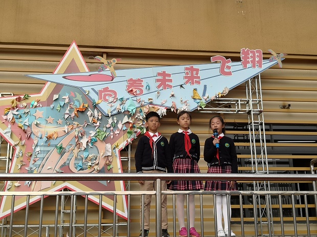 科技小队.jpg