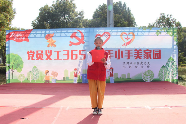 QQ图片20191105095348_副本.jpg