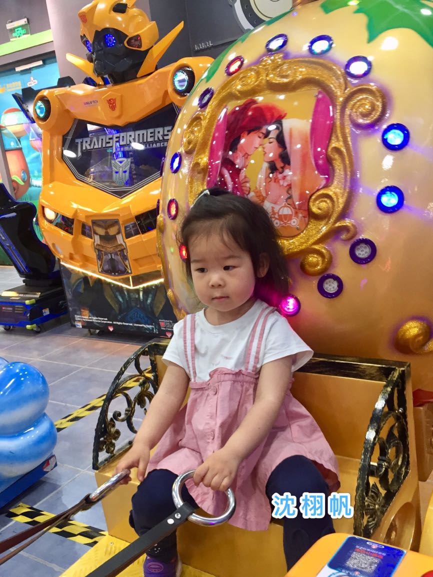 20号 沈栩帆.jpg