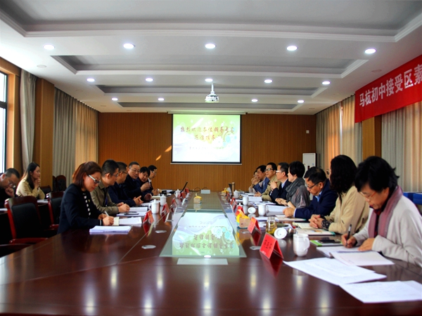 马杭初中接受区人民政府素质教育督导评估2.JPG