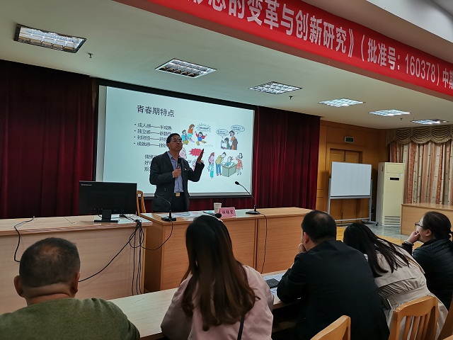IMG_20191112_180830.jpg