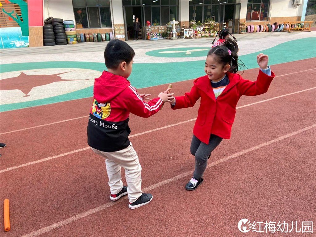 QQ图片20191114133239.jpg