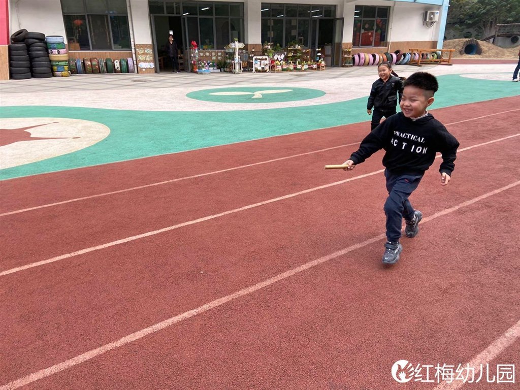 QQ图片20191114133234.jpg