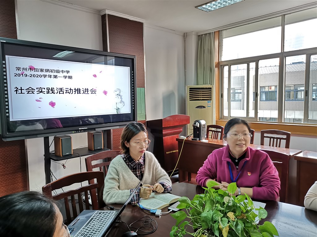 QQ图片20191114185732.jpg
