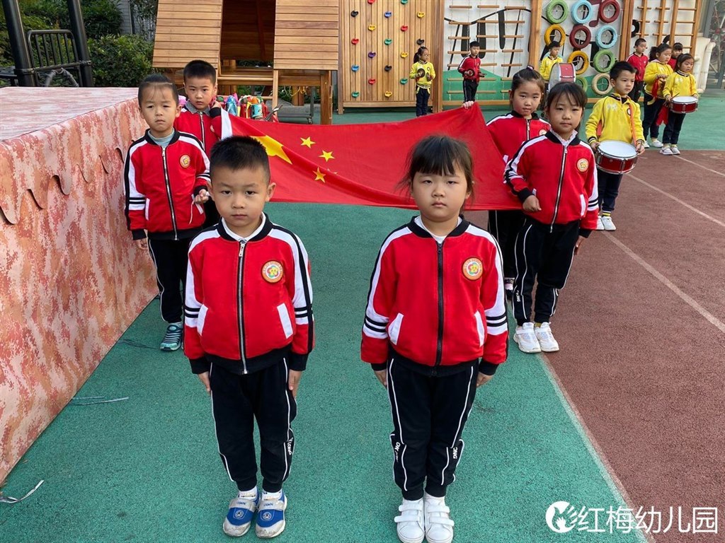 QQ图片20191114133230.jpg
