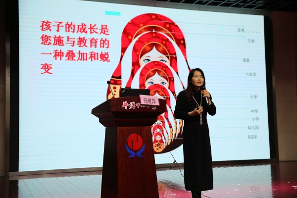 0M6A2622.JPG