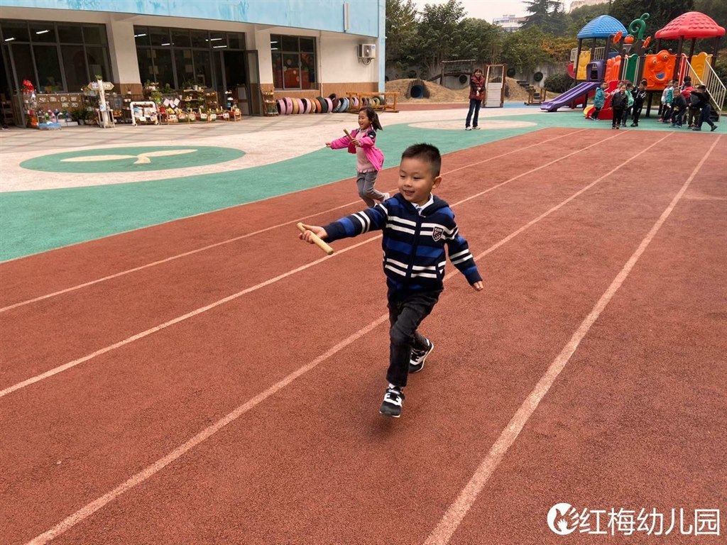 QQ图片20191114133237.jpg